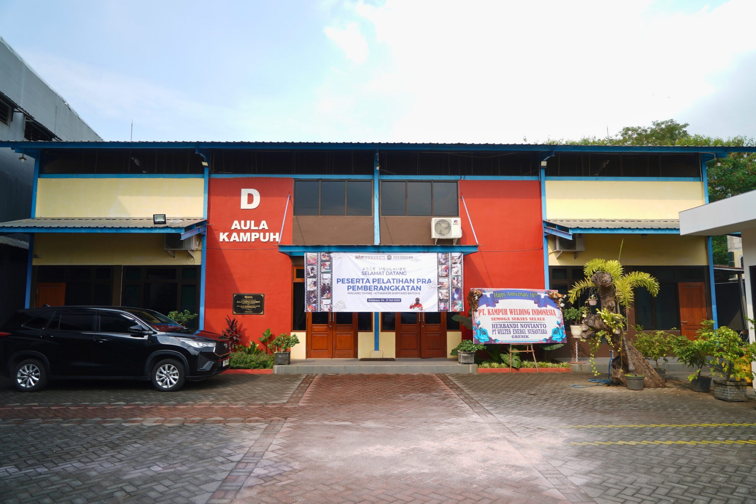 Gedung-D-6-scaled